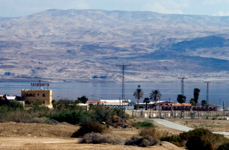 Dead Sea (Palestinian side), Near Jericho, State of Palestine